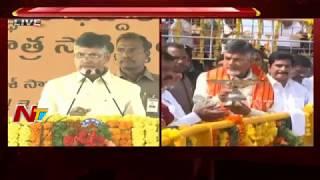 AP CM Chandrababu Naidu Speech @ Janmabhoomi Maa Vooru Program in Kurnool || NTV