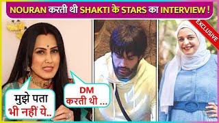 Kamya Punjabi Recalls Nouran Visiting Shakti Set & Doing Starcast Interview, Says 'Dm Karti..'