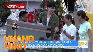 Puno ng Pangarap sa Simbang Gabi! | Unang Hirit