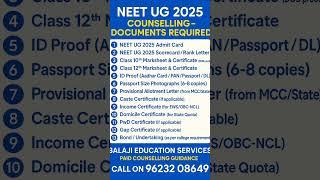 NEET UG 2025 Counselling Documents Required  | MBBS Admission Guide