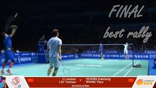 [ badminton bestrally highlights ] 2017 asia Championships MD FINAL Junhui/Yuchen vs  Kaixiang/Yilyu