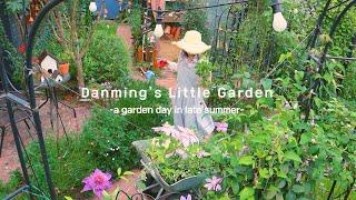 Garden Gardening Vlog in Late Summer Making New Flowerbeds and Planting Hydrangeas