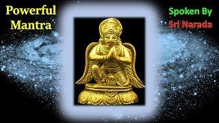 Garuda Kavacham | Powerful Garuda Mantra for Protection | Sri Narada | Mantra Trance