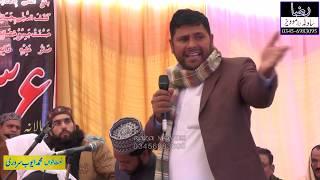 Muhammad Ayub  Sarwary Raza Sound Tatlay Aali