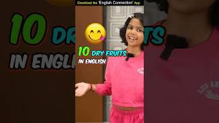 10 Dry Fruits Names in English , Kids Spoken English, Learn with Adi | Adi Connection #shorts