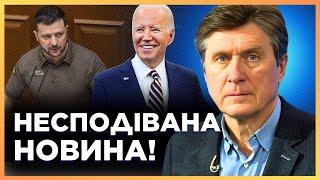 ЦЕ ТРЕБА ЧУТИ! ОСЬ які ПУНКТИ будуть у ПЛАНІ перемоги України. КОЛИ відбудеться РАМШТАЙН? / ФЕСЕНКО