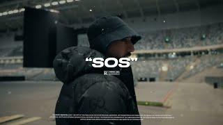 Ant Wan x 23 x Einar Type Beat | "SOS" | Prod By KB x @sambeatzz902