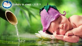 Baby Sleep Music ▶  The soothing sounds of water make your baby fall asleep quickly