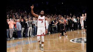 DWAYNE WADE: REMEMBER THE NAME