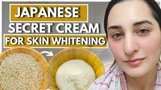 Japanese Rice Cream and Mask for Skin Whitening / Magical Cream for Extra Glow