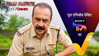 NEW! Crime Patrol - City Crimes - Ep 26 | 6 Oct 2024 | Teaser