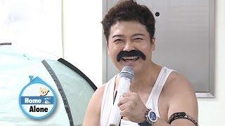 Jun Hyun Moo? He is Moocury!! [Home Alone Ep 273]