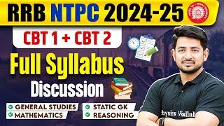 RRB NTPC 2024-25 | RRB NTPC Full Syllabus CBT 1 - CBT 2 | NTPC Subject Wise Syllabus 2024 in Hindi