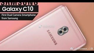 Galaxy C10 (2017) Rose Gold - First Dual Camera Smartphone by Samsung!