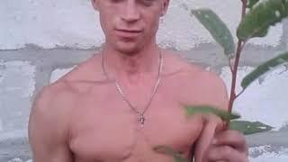 Максим