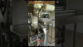 automatic rice/sugar packing machine,50g 100g 200g 300g 500g