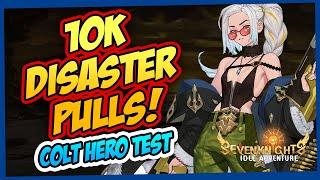 NEW HERO COLT 1,000,000 Ruby SUMMONING DISASTER & TEST | SEVEN KNIGHTS IDLE