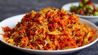 طرز تهیه هویج پلو با سینه مرغ، آموزش کامل ونکته به نکته یه هویج پلو مجلسی خوشمزه