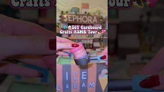 DIY CARDBOARD CRAFTS ASMR TOUR