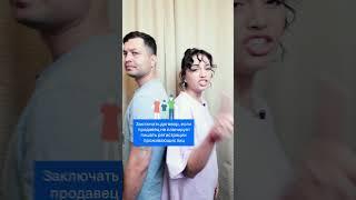 Собираетесь покупать квартиру? Сначала посмотрите это видео!  #недвижимость #циан