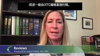 JITC Reviews Section (Mandarin Subtitles)