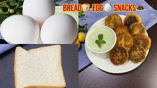 Bread Egg Cutlet Recipe by Tastemade World