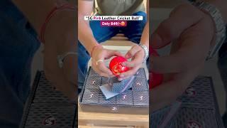 UNBOXING SG Pink Leather Ball️.. #cricket #shorts #unboxing