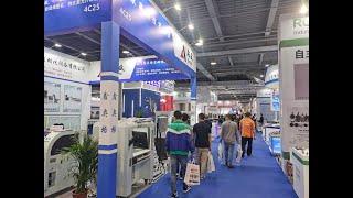 Video of CNC Machining Processing by Dongguan International Machine Tool Exhibition in 2021