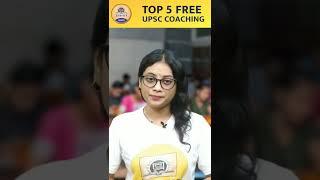 Top 5 Free Coaching Institutes for UPSC || Prabhat Exam