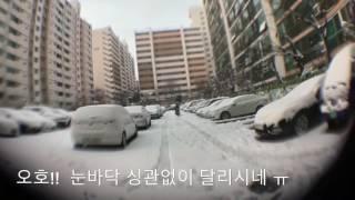 [비버125] 눈 밭을 가르며 달릴 수 있을까??
