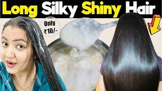 Keratin Treatment At Home (2025) For Straight Smooth Shiny & Frizz free Hair | 100% Results