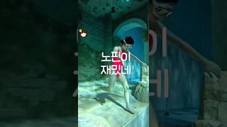 프리다이빙은 역시 노핀이 재미있어요 #freediving