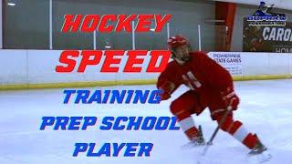 How to Improve Hockey Speed- Prep School Powerskating Session