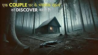 Couple Moves to A House With a Terrifying Secret Movie Explained In Hindi | Horror Thriller Mystery