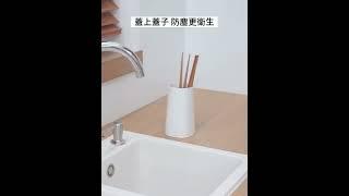 日式簡約瀝水筷子筒