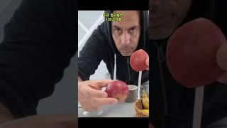 사과 사라지게하는 마술의 비밀