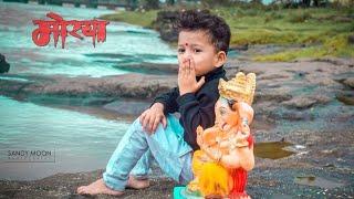 Sammy Kalan and Rudra Patil new ganpati song 2018