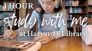 1 HOUR STUDY WITH ME at HARVARD LIBRARY | rain sounds, no music, real time, no breaks, productive 