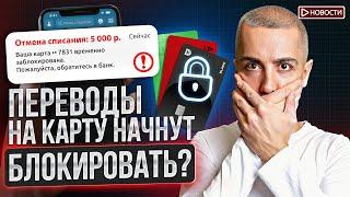 Доллар должен стоить 100+ рублей! Экономика движется в рецессию