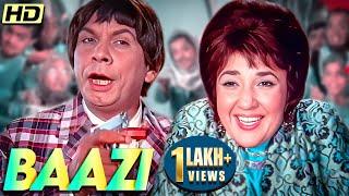 Dharmendra & Johnny Walker Hit Comedy Film | Baazi 1968 Full Movie |Old Classic Comedy|Waheeda,Helen