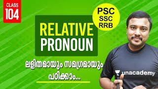 ️ RELATIVE PRONOUNS in English Grammar (Malayalam) I by Jafar Sadik I for Kerala PSC/SSC/RRB