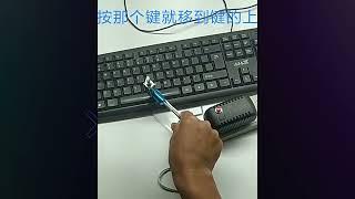 Computer Keyboard Clicker Physics Automatic Random Click #shorts