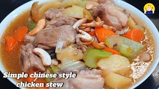 Simple chinese style chicken stew