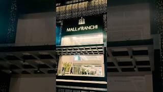 So much beautiful ️ Mall open in Ranchi ratu road / great place to visit/ @ranchiwallah