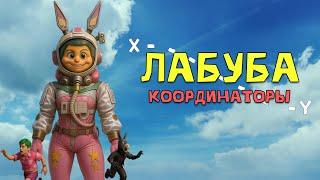 СОЛО выживание на Стандартном сервере (#1 часть) в Last island of Survival.#LIOS#LDRS#RustMobile