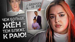 Чудовищная секта Уоррена Джеффса | Молись и повинуйся