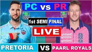 Live: S20 League : Pretoria Capitals vs Paarl Royals 1st Semi-Final T20 Commentary | Live score