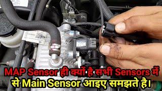 MAP Sensor Working | RPM Problem |Mileage Problem | MAP Sensor Problem | Symptoms | Diagnosis |