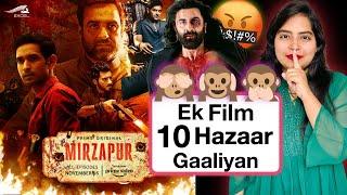 Mirzapur The Film Announcement REVIEW | Deeksha Sharma