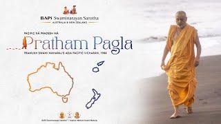 Pacific nā Pradesh mā Pratham Paglā, Pramukh Swami Maharaj's Asia Pacific Vicharan 1984